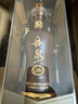 丹泉30洞藏53度 大曲坤沙醬香型 廣西白酒節(jié)日送禮 商務(wù)迎賓用酒 53度 500mL 6瓶 【整箱】 曬單實(shí)拍圖