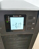 科士達UPS不間斷電源YDC9106H 6KVA負載5400W 高頻在線式長機外接蓄電池 YDC9106H單主機 曬單實拍圖