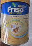 Friso港版金裝美素佳兒6HMO 易吸收乳脂幼兒配方奶粉3段（1歲+）800g 曬單實(shí)拍圖