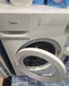 美的（Midea）滾筒洗衣機(jī)全自動(dòng)家用 MG100V11FPRO 10公斤超薄 雙重除菌三重洗滌守護(hù) 以舊換新 家電國(guó)家補(bǔ)貼20% 曬單實(shí)拍圖