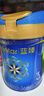 美贊臣藍(lán)臻 3段奶粉 幼兒配方奶粉（12-36月）820g 實(shí)證乳鐵蛋白 新國標(biāo) 曬單實(shí)拍圖
