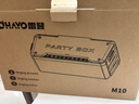 雷登（OHAYO）M10家庭ktv音響套裝150W戶外k歌大音量環(huán)繞立體聲聲卡藍(lán)牙無線便攜式家用電腦直播樂器監(jiān)聽音箱 曬單實(shí)拍圖