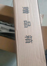 志高（CHIGO）即熱式電熱水器6500W電熱水器小廚寶家用集成洗澡免儲水多功率可調防漏電 銀色 KBR-B65 曬單實(shí)拍圖