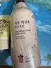 所望（SOMANG）濟(jì)州島百年草身體乳500ml 女生清香保濕持久滋潤(rùn)嫩滑肌膚去雞皮 【滋養(yǎng)改善嫩滑】身體乳500ml 曬單實(shí)拍圖