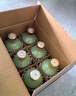 竹葉青酒 露酒 榮耀綠 53度 500mL*6 整箱 山西杏花村汾酒 曬單實拍圖
