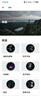 頌拓（SUUNTO）Vertical 戶外探險手表登山徒步定位運動智能手表生日禮物 原力黑 曬單實拍圖