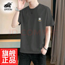 THE URBAN NICE官方品牌純棉t恤男2025春夏款短袖刺繡上衣商務休閑重磅男士短袖 雅致灰 2XL 碼【建議140-155斤】-T恤 曬單實拍圖