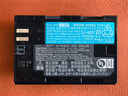 佳能LP-E6P相機電池 適用R52 R5 R6 R62 R7 R 5D4 5D3 6D2 90D 80D 70D 60D 7D 7D2 【原廠包裝】 曬單實拍圖