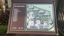 licheers防撞角 桌角防撞護角嬰幼兒童安全防磕碰茶幾透明防撞軟角貼8只裝 曬單實拍圖