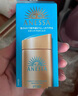 安熱沙（Anessa）【采銷直播間】新一代小金瓶防曬乳60mL王嘉爾同款七夕禮物 曬單實(shí)拍圖