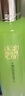 百雀羚（PECHOIN）精華水女 水嫩倍現(xiàn)補(bǔ)水保濕爽膚水乳清爽滋潤化妝水夏季護(hù)膚套裝 精華水100ml 曬單實(shí)拍圖