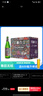 吐魯克新疆產(chǎn)吐魯克精釀啤酒600Ml*12瓶 整箱 吐魯克啤酒 25年8月日期 吐魯克整箱 600mL 12瓶 送杯子2只 啤酒起子＋圖片杯子送 曬單實(shí)拍圖