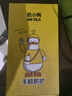 奶小鴨（NEYAA）適用華為pura70手機殼 pura70保護套鏡頭全包超薄半透明膚感磨砂硅膠軟邊防摔簡約男女款 曬單實拍圖