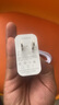 艾原芯加粗120W超級(jí)快充適用蘋(píng)果數(shù)據(jù)線iPhone14/13/12/6s/7/8plus/11pro/XR/SE手機(jī)6A快充電器線加長(zhǎng) 【快充套裝】快充頭+快充線 1.5米 曬單實(shí)拍圖