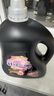 喜凈Hygiene衣物柔順劑護(hù)理劑 芍藥盛放3.5L 香氛柔順防靜電泰國(guó)進(jìn)口 曬單實(shí)拍圖