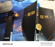 香奈兒（Chanel）炫光唇釉83 75雙頭186 188 192鏡面154 174 69 40正品送女友老婆 雙頭唇釉【192】 CORAL PINK 曬單實(shí)拍圖