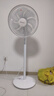 艾美特（AIRMATE）電風(fēng)扇七葉家用大風(fēng)量落地扇空氣循環(huán)搖頭電扇臺式輕音節(jié)能柔風(fēng)小風(fēng)扇遙控定時落地風(fēng)扇 FS35-R89 曬單實(shí)拍圖