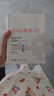 雅漾（Avene）【樊振東同款】專研保濕修護(hù)面膜15片 舒緩泛紅提亮貼片面膜 曬單實(shí)拍圖