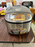 象?。╖O JIRUSHI）NP-HRH10C 四段壓力IH微壓電飯煲3L 不銹鋼棕色（2-3人份）專(zhuān)柜同款 曬單實(shí)拍圖