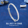 中國(guó)黃金（CHINA GOLD）銀手鐲足銀滿天星手鐲女實(shí)心推拉銀鐲七夕情人節(jié)禮物送女朋友老婆 【京速達(dá)】滿天星手鐲【約15g±1g】 曬單實(shí)拍圖