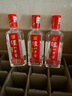 瀘州老窖酒 瀘州老窖頭曲濃香型白酒禮盒糧食釀造口糧酒 自飲宴請(qǐng)送禮佳品 52度 125mL 24瓶 曬單實(shí)拍圖