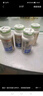 健力多旗艦氨糖2260硫酸軟骨素膠原蛋白肽片180片呵護(hù)關(guān)節(jié) 湯臣倍健 曬單實(shí)拍圖