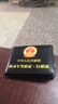 洛珂新款真皮駕駛證皮套多功能二合一行駛證牛皮證件卡包駕照皮夾 九卡位(黑色燙金絲印金屬徽) 曬單實(shí)拍圖