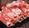 月盛齋 國產(chǎn)內(nèi)蒙原切羔羊肉卷400g/袋 冷凍 火鍋食材 中華老字號(hào) 曬單實(shí)拍圖