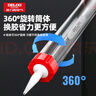 德力西電氣（DELIXI ELECTRIC）玻璃膠槍自動(dòng)斷膠結(jié)構(gòu)膠槍美縫密封工具玻璃壓膠槍9寸+膠嘴禮包 曬單實(shí)拍圖