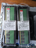 金士頓 (Kingston) 32GB DDR5 5600 臺式機(jī)內(nèi)存條 曬單實(shí)拍圖