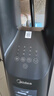 美的（Midea）【母嬰榜首打造】無葉風(fēng)扇/直流變頻輕音電風(fēng)扇/語音節(jié)能落地扇/塔扇/安全智能風(fēng)隨溫變AMS150I-ZV 曬單實(shí)拍圖