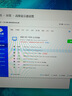 微星MSI全家桶 白刀鋒i7 14700KF/5060TI/5070TI/5080系顯卡電競游戲臺式組裝電腦主機整機DIY組裝機 14700KF+5070TI丨配置四 曬單實拍圖