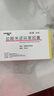 【原研藥】玫滿 鹽酸米諾環(huán)素膠囊 50mg*20粒/盒 3盒裝 曬單實(shí)拍圖