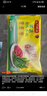 灣仔碼頭薺菜豬肉水餃1800g90只 早餐夜宵速凍餃子面點(diǎn)生鮮半成品 曬單實(shí)拍圖