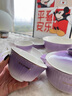 DearDali餐具套裝碗盤(pán)家用輕奢豪華精致高端碗碟陶瓷盤(pán)子喬遷之喜入宅禮物 【快遞裝】紫韻8人食豪華套裝 曬單實(shí)拍圖