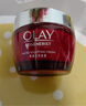 玉蘭油（OLAY）大紅瓶空氣霜50g緊致抗老抗皺護(hù)膚品女士保濕面霜生日禮物送女友 曬單實拍圖
