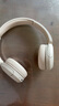索尼（SONY）WH-CH520 舒適高效無(wú)線(xiàn)頭戴式藍牙耳機 舒適佩戴 音樂(lè )耳機 米色 高考祝福禮物 曬單實(shí)拍圖