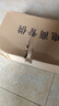 夏季新款涼鞋男透氣休閑皮鞋男駕車鞋鏤空透氣舒適 黑色 單層 8315鏤空黑色 43 曬單實(shí)拍圖