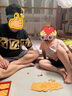 鰩鰩魚(yú)（yaofish）兒童桌游戲你猜怎么著卡牌多人玩具聚會(huì)小學(xué)生男女孩生日兒童禮物 曬單實(shí)拍圖
