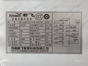 新飛（Frestec）200升雙門(mén)風(fēng)冷無(wú)霜家用冰箱纖薄機身小冰箱小型節能省電國家補貼15% BCD-200WK2AT 曬單實(shí)拍圖