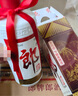 郎酒郎牌郎酒 白酒 醬酒 53度 500ml*6 整箱裝 自享贈(zèng)禮口糧酒 曬單實(shí)拍圖