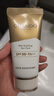 自然堂（CHANDO）親膚倍呵防曬乳SPF50+PA+++50mL(軍訓(xùn)防曬服帖清爽不假白) 曬單實(shí)拍圖