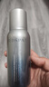 美帕（MEDSPA）維生素B5修護噴霧75ml 滋潤補水 爽膚水敏感肌曬后修護護膚品 曬單實拍圖