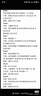 歐格斯【八年老店】歐格斯owgels新款腸道水療儀 灌腸  灌腸器排出宿便 曬單實(shí)拍圖