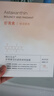 韓方五谷蝦青素面膜美白補(bǔ)水保濕淡斑抗皺緊致抗老去黃提亮男女專用護(hù)膚品 曬單實(shí)拍圖