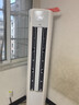 TCL京東聯(lián)名3匹一級能效真省電SE柜機雙出風口立式空調(diào)變頻KFR-72LW/JD21+B1以舊換新國家補貼 曬單實拍圖