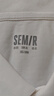 森馬（Semir）POLO衫男涼感抑菌短袖t恤撞色拼接上衣2025夏裝時(shí)尚109325115103 曬單實(shí)拍圖