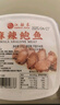 江船長麻辣小鮑魚 100g加熱即食 海鮮水產(chǎn)熟食零食 小吃下飯菜  曬單實拍圖