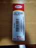 滴露（Dettol）洗衣機(jī)清洗劑金裝版250ml檸檬*2+松木*2洗衣機(jī)深度清潔劑除垢殺菌 曬單實(shí)拍圖