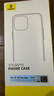 倍思 【冰晶不發(fā)黃】適用iPhone14ProMax手機(jī)殼蘋果14ProMax保護(hù)套Magsafe磁吸殼防摔超薄鏡頭全包透明 曬單實(shí)拍圖